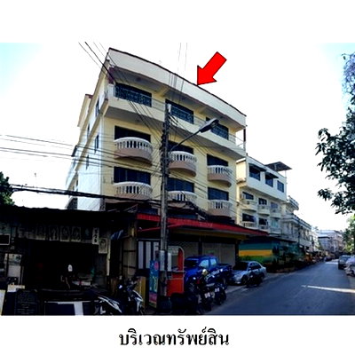 อาคารพาณิชย์ แม่สาย เชียงราย : Z3A1077 ขายอาคารพาณิชย์ ตำบล แม่สาย อำเภอ แม่สาย จังหวัด เชียงราย