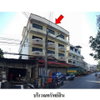 listing thumbnail image 0