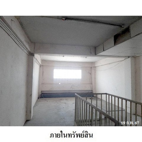 picture FOR SALE  COMMERCIAL BUILDING PROPERTY  5107000 BAHT. - 5/8