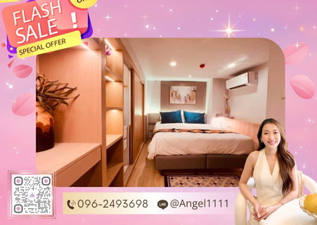รูปภาพ ✨🦄 Ready to move 🦄✨ CULTURE CHULA 🚝 ใกล้ MRT สามย่าน เฟอร์ครบ จบในที่เดียว โทร 096-2493698 (CTC0595)