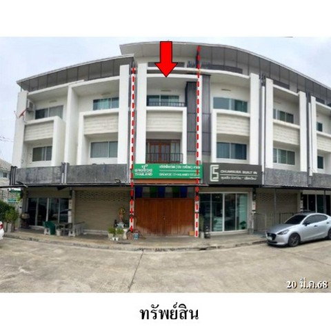 รูป ZSL0232 ขายอาคารพาณิชย์ โครงการ มาลาดา โฮม แอนด์ รีสอร์ท ตำบล หนองควาย อำเภอ หางดง จังหวัด เชียงใหม่ - รูปที่ 1/8