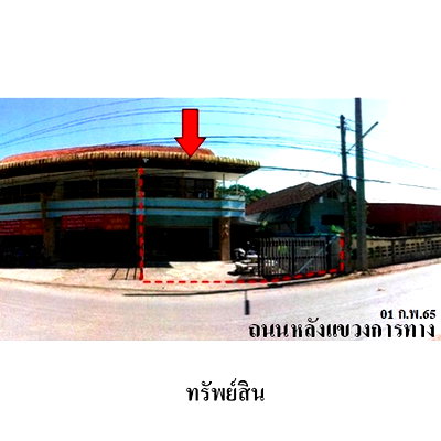 ทาวน์โฮม เมืองลำพูน ลำพูน : ZTL0690 ขายทาวน์เฮ้าส์ ตำบล ในเมือง อำเภอ เมืองลำพูน จังหวัด ลำพูน