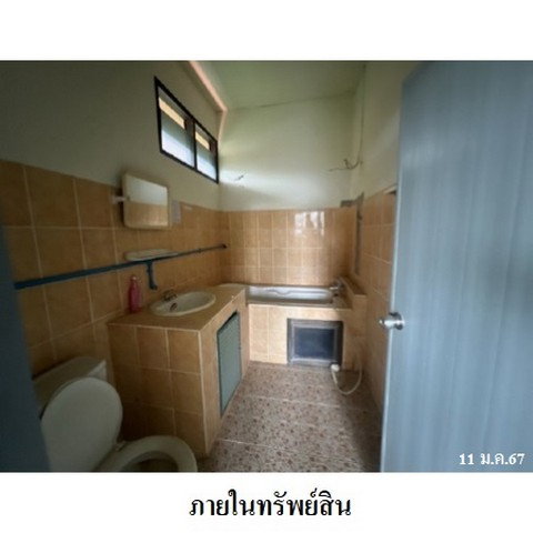 รูป ZHL0171 ขายบ้านเดี่ยว ตำบล เวียง อำเภอ เชียงคำ จังหวัด พะเยา - รูปที่ 4/8