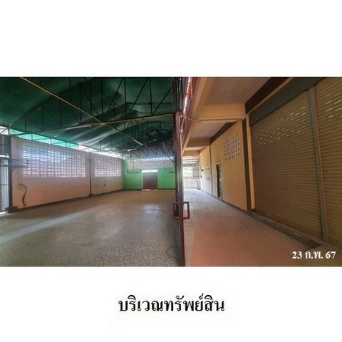 picture FOR SALE HOUSE PROPERTY 7085000 BAHT. - 5/8