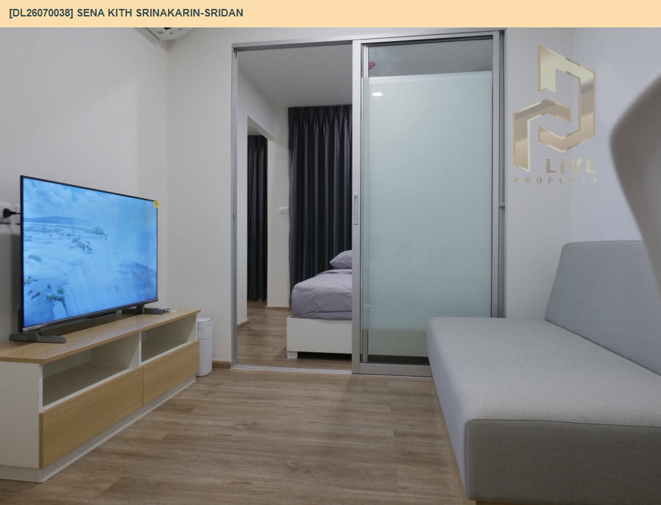รูป DL26070038 ขายคอนโด เสนา คิทท์ ศรีนครินทร์-ศรีด่าน (Sena Kith Srinakarin-Sridan) ใกล้ - พร้อมเข้าอยู่ โทรด่วน 0638692663 LineID @952jdxxk - รูปที่ 6/18