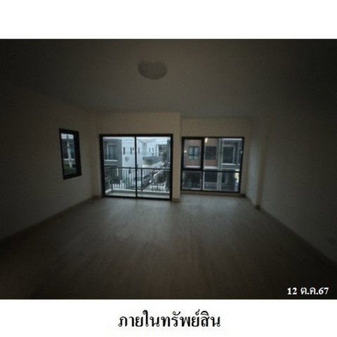 picture FOR SALE TOWNHOUSE PROPERTY 2010000 BAHT. - 6/8