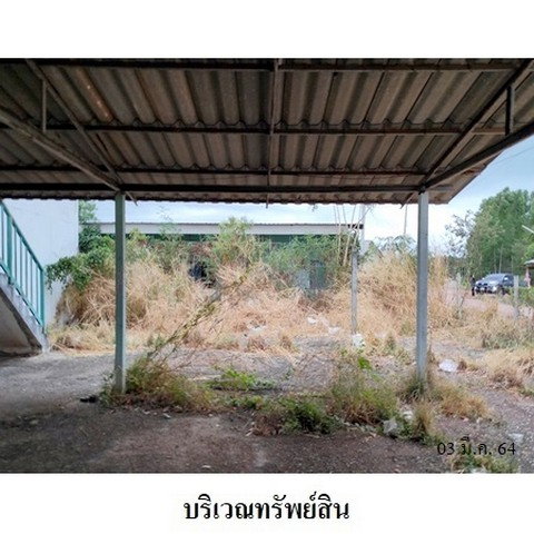 รูป Z8Z6994 ขายอพาร์ทเมนท์ ตำบล หนองกี่ อำเภอ กบินทร์บุรี จังหวัด ปราจีนบุรี - รูปที่ 4/8