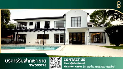 บ้านเดี่ยว เชียงใหม่ : ขาย Pool Villa สร้างใหม่ ในโครงกาแสนสราญ หางดง เชียงใหม่ หลังใหญ่ บรรยากาศหรู อยู่สบายทุกมุม พื้นที่กว้าง ฟังก์ชันครบ สระว่ายน้ำส่วนตัว -SW003745  