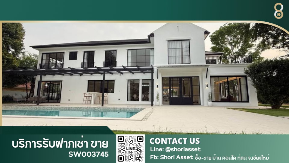 รูป ขาย Pool Villa สร้างใหม่ ในโครงกาแสนสราญ หางดง เชียงใหม่ หลังใหญ่ บรรยากาศหรู อยู่สบายทุกมุม พื้นที่กว้าง ฟังก์ชันครบ สระว่ายน้ำส่วนตัว -SW003745   - รูปที่ 1/26