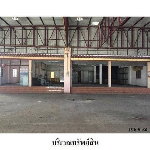 picture FOR SALE  WAREHOUSE PROPERTY  8590000 BAHT. - 2/8
