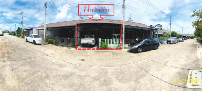picture TOWN HOUSE 22.5 Sq.w. Si Racha Chonburi for 1.8M - 2/10