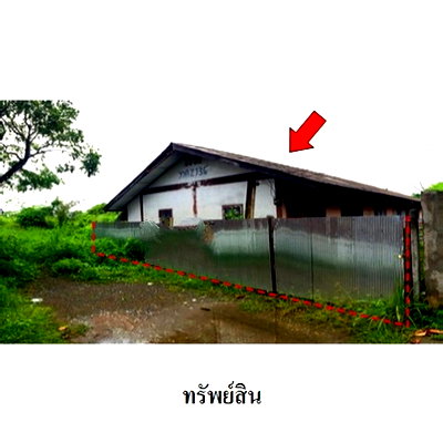 บ้านเดี่ยว เชียงใหม่ : Z4T0041 ขายบ้านเดี่ยว ตำบล ต้นเปา อำเภอ สันกำแพง จังหวัด เชียงใหม่