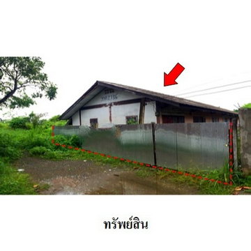FOR SALE  HOUSE PROPERTY  1371000 BAHT.