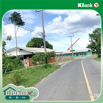 รูป บ้านเดี่ยว 800 ตร.วา เสาไห้ สระบุรี 6.3M - รูปที่ 38/40