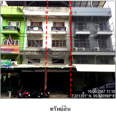 อาคารพาณิชย์ สุโขทัย : Z3A0320 ขายอาคารพาณิชย์ ตำบล ธานี อำเภอ เมืองสุโขทัย จังหวัด สุโขทัย