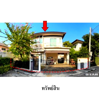 Houses for sale Chiang Mai : FOR SALE  HOUSE PROPERTY  5001000 BAHT.