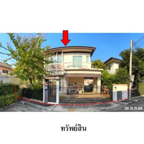 picture FOR SALE HOUSE PROPERTY 5001000 BAHT. - 1/8
