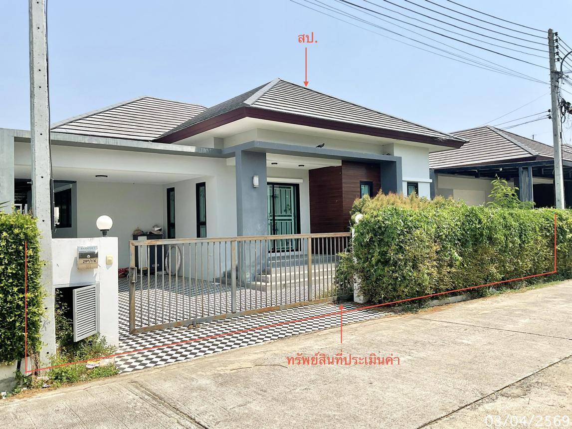 รูป บ้านเดี่ยว 67 ตร.วา บ้านเพชรวิลเลจ 1 เมืองเพชรบุรี เพชรบุรี 3M - รูปที่ 7/16