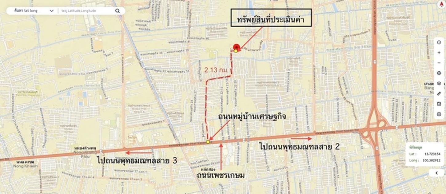 picture HOME 209 Sq.w. Bang Khae Bangkok for 11.5M - 38/38
