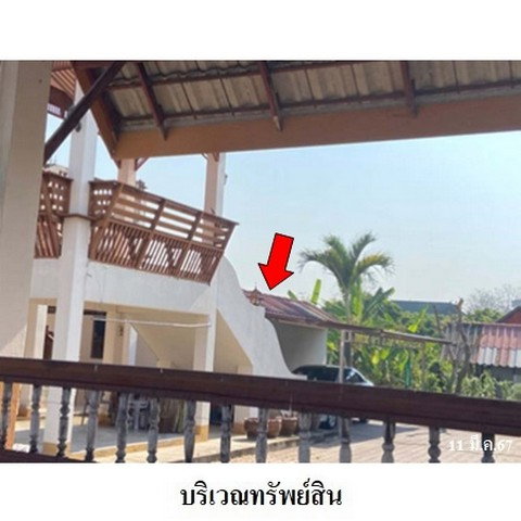 รูป ZHL0214 ขายบ้านเดี่ยว ตำบล สันกลาง อำเภอ สันป่าตอง จังหวัด เชียงใหม่ - รูปที่ 8/8