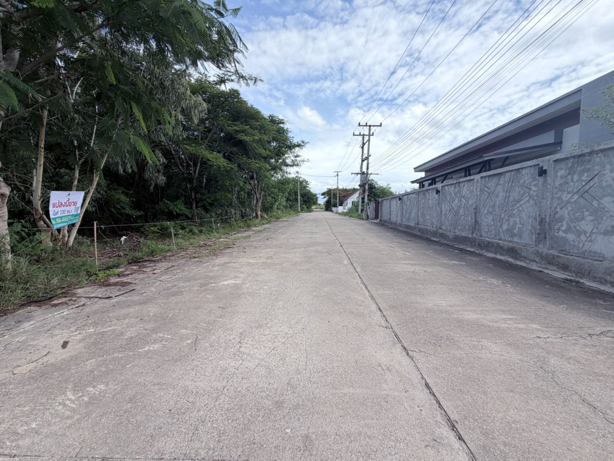 picture Land for sale, 100 square wah, Thap Tai Subdistrict, Hua Hin District, Prachuap Khiri Khan  - 2/6