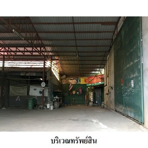 รูป Z3A0554 ขายโกดัง ตำบล ธานี อำเภอ เมืองสุโขทัย จังหวัด สุโขทัย - รูปที่ 5/8
