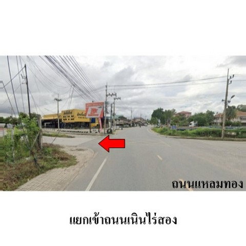รูป ZTL0446 ขายทาวน์เฮ้าส์ แฮมป์ตัน พาร์ค 2 ตำบล ทุ่งศุขลา อำเภอ ศรีราชา จังหวัด ชลบุรี - รูปที่ 8/8