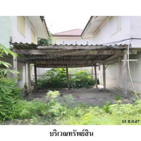 picture FOR SALE HOUSE PROPERTY 9705000 BAHT. - 2/8