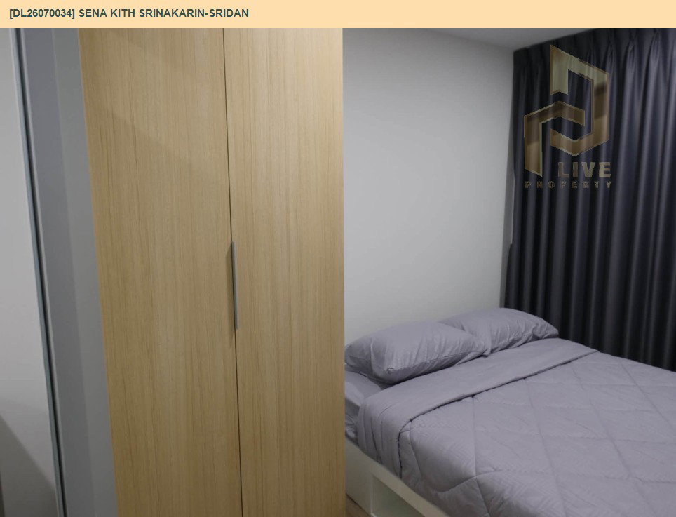 รูป DL26070034 ขายคอนโด เสนา คิทท์ ศรีนครินทร์-ศรีด่าน (Sena Kith Srinakarin-Sridan) ใกล้ - พร้อมเข้าอยู่ โทรด่วน 0653619502 LineID @952jdxxk - รูปที่ 2/14