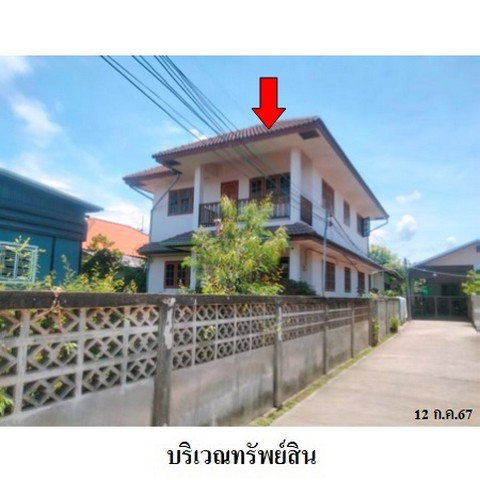 picture FOR SALE  HOUSE PROPERTY  2212000 BAHT. - 4/8