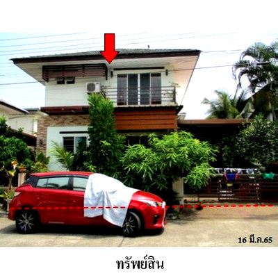 Houses for sale Chiang Mai : FOR SALE  HOUSE PROPERTY  2742000 BAHT.