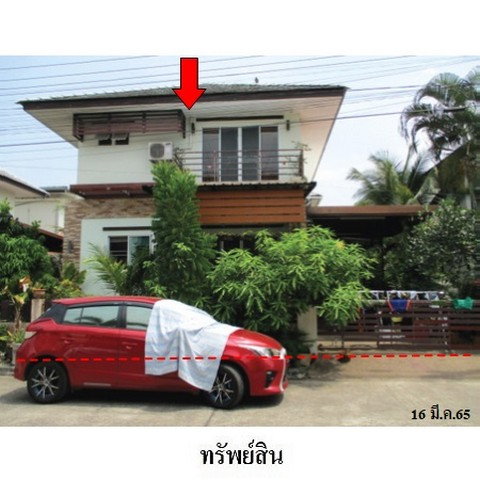 picture FOR SALE  HOUSE PROPERTY  2742000 BAHT. - 1/8