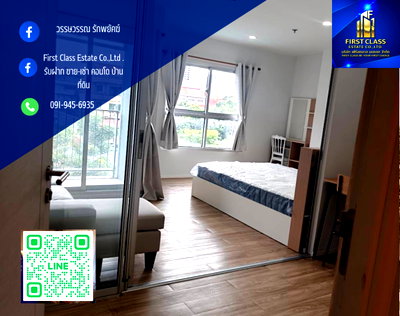 คอนโดให้เช่า : ✨ISSI condo ห้องมุม  เฟอร์นิเจอร์ใหม่ครบชุด ✨