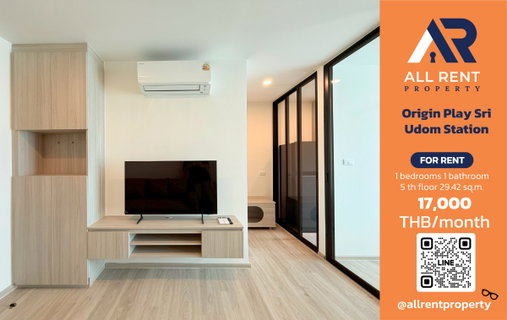 รูปภาพ 🔥 Origin Play Sri Udom Station - Only 17,000 THB ✨ 1 Bedroom, 29.42 sq.m., 5th Floor, near Central Bangna, Ready to move in 🏙️