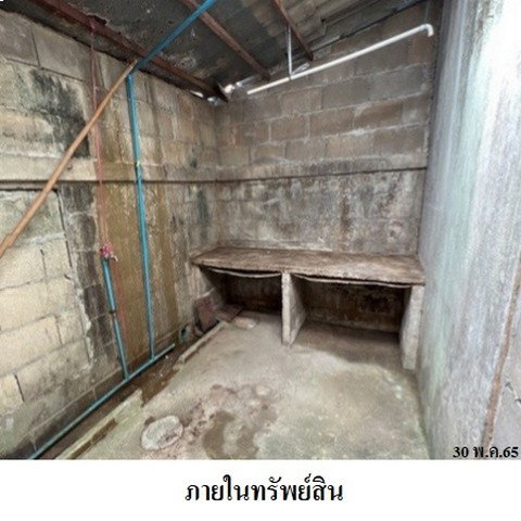 picture FOR SALE COMMERCIAL BUILDING PROPERTY 1597000 BAHT. - 5/8