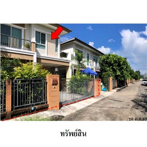 picture FOR SALE HOUSE PROPERTY 3208000 BAHT. - 7/8