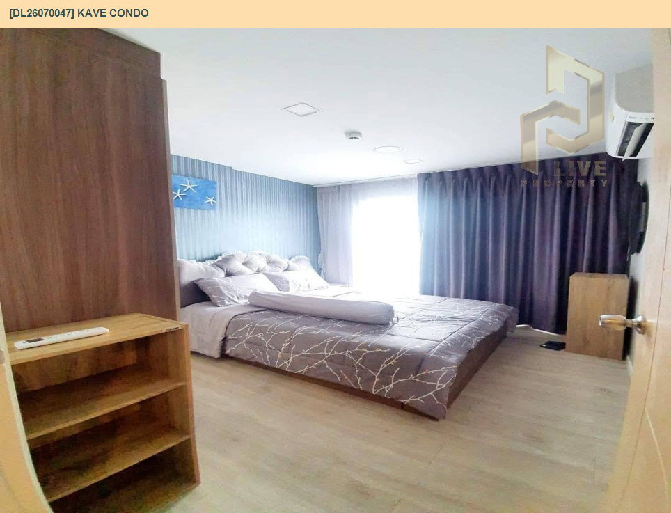 รูป DL26070047 ให้เช่าคอนโด เคฟ คอนโด (Kave Condo) ใกล้ รถไฟฟ้าสายสีแดง พร้อมเข้าอยู่ โทรด่วน 0653619502 LineID @952jdxxk - รูปที่ 5/7