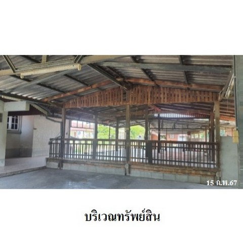 picture FOR SALE  WAREHOUSE PROPERTY  6490000 BAHT. - 4/8