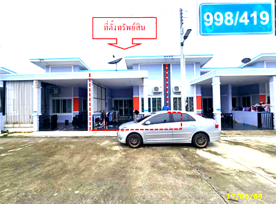 Townhouses for sale Rayong : TOWN HOUSE 19.9 Sq.w. Pluak Daeng Rayong for 1.6M