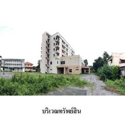 รูป Z2T1893 ขายโรงพยาบาล ตำบล ป่าเซ่า อำเภอ เมืองอุตรดิตถ์ จังหวัด อุตรดิตถ์ - รูปที่ 1/8