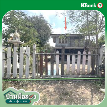 รูป บ้านเดี่ยว 150 ตร.วา เดิมบางนางบวช สุพรรณบุรี 779,000 - รูปที่ 11/13