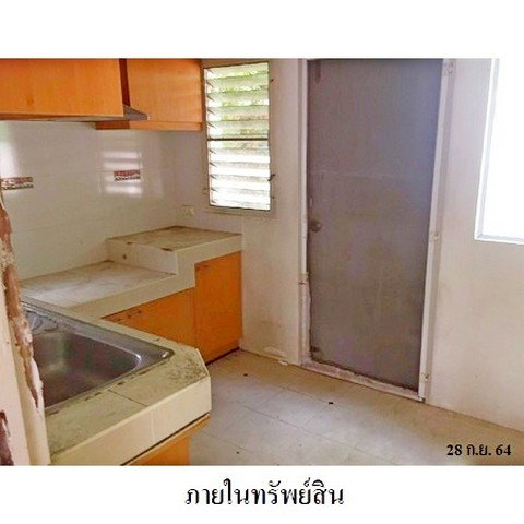 picture FOR SALE  HOUSE PROPERTY  3234000 BAHT. - 4/8