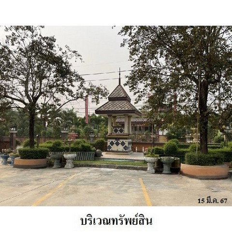 picture FOR SALE  OFFICE PROPERTY  17993000 BAHT. - 6/8