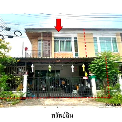 Townhouses for sale Kasetsart University Si Racha Campus : FOR SALE  TOWNHOUSE PROPERTY  2382000 BAHT.