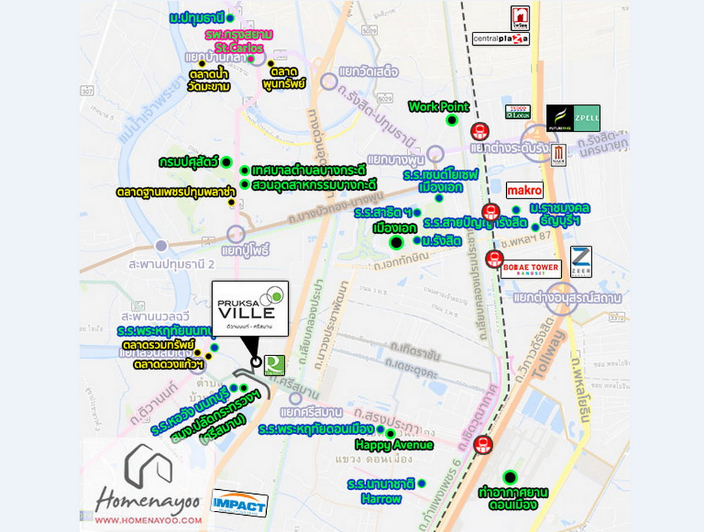 รูป Call : 087-208-0237 โครงการ พฤกษาวิลล์ 65/1 ศรีสมาน ขายทาวน์โฮม 26.3 ตารางวา 3 ห้องนอน 2 ห้องน้ำ ต่อเติมแล้ว ลงเข็มไมโครไพล์รอบบ้าน - รูปที่ 11/12