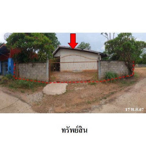 picture FOR SALE  TOWNHOUSE PROPERTY  2755000 BAHT. - 1/8