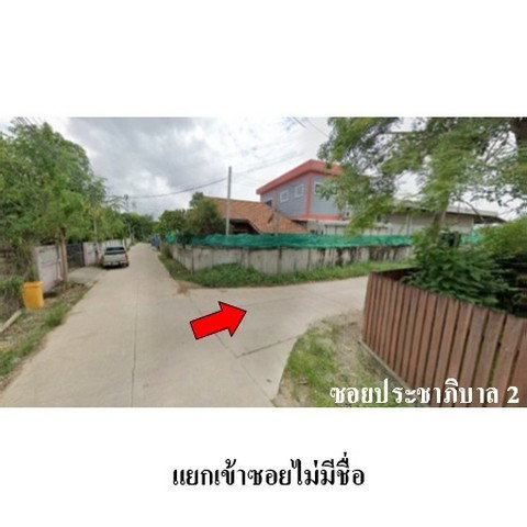 picture FOR SALE HOUSE PROPERTY 3446000 BAHT. - 7/8