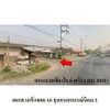 listing thumbnail image 6