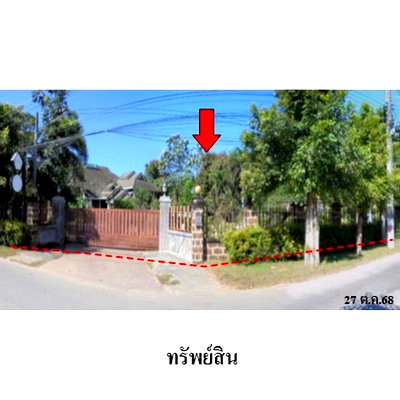 Houses for sale Muang Lamphun Lamphun : FOR SALE  HOUSE PROPERTY  13499000 BAHT.