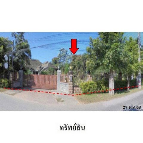 picture FOR SALE  HOUSE PROPERTY  13499000 BAHT. - 1/8